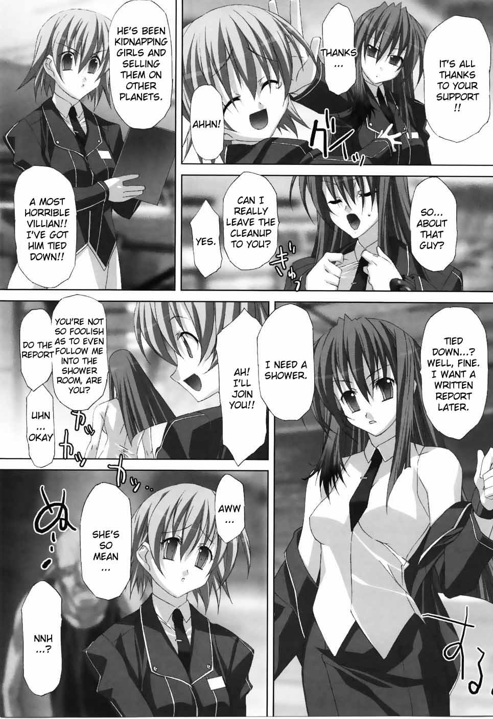 Agake Chapter 1000 Page 89